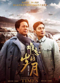 绿色椅子