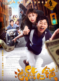 东京有什么好玩的地方